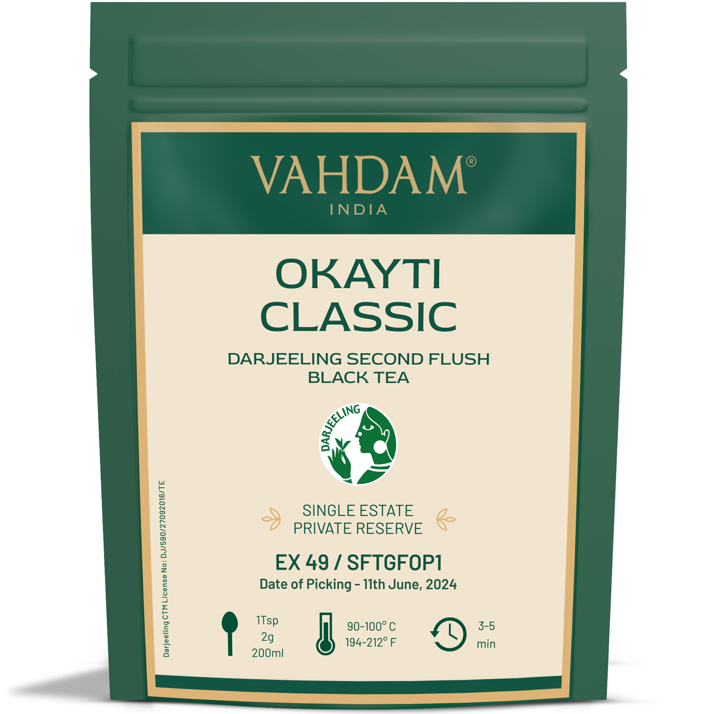 2025 Okayti Classic Darjeeling Second Flush Black Tea DJ 73