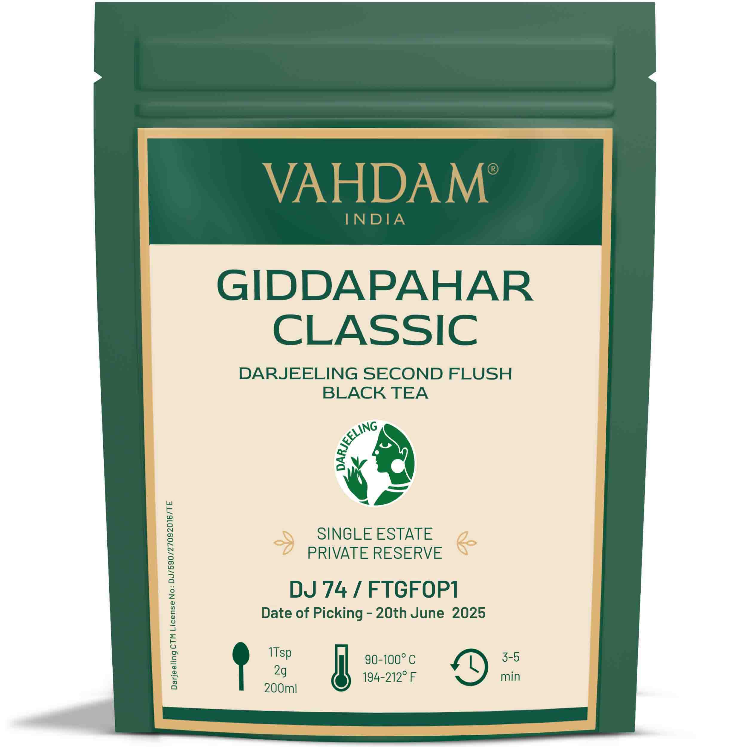 2025 Giddapahar Classic Darjeeling Second Flush Black Tea DJ 74